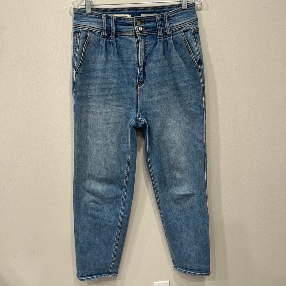 Pilcro and Letterpress Anthropologie Boyfriend Ankle Jeans Women’s Size 27